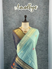Premium Kamdhenu Pichwai Muga Silk Saree