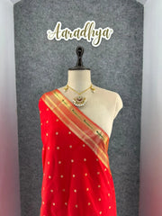 Janhvi Kapoor–Inspired Kanchivaram Paithani Silk Saree