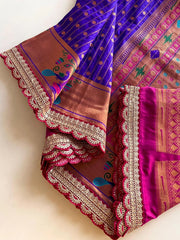 Soft Zari Woven Paithani Silk Lace Saree