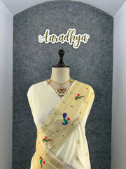 Pure Kanchipuram Paithani Silk Parrot Design Saree