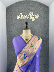 Pure Kanchipuram Paithani Silk Parrot Design Saree