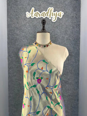 Floral Meena Zari Pallu Paithani Silk Saree