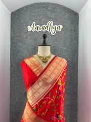 Parrot & Floral Weaving Paithani Soft Silk Saree
