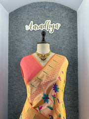 All Over Jaal Weaving Brocket Paithani Soft Silk Saree