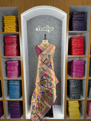 All Over Jaal Weaving Brocket Paithani Soft Silk Saree