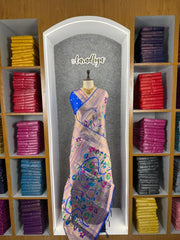 All Over Jaal Weaving Brocket Paithani Soft Silk Saree