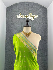 All Over Jaal Weaving Brocket Paithani Soft Silk Saree