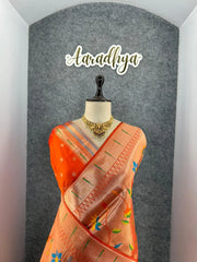 All Over Jaal Weaving Brocket Paithani Soft Silk Saree