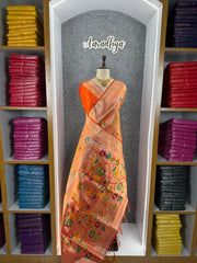 All Over Jaal Weaving Brocket Paithani Soft Silk Saree