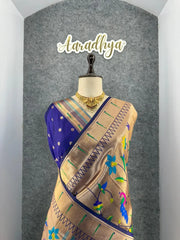All Over Jaal Weaving Brocket Paithani Soft Silk Saree