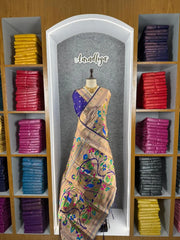 All Over Jaal Weaving Brocket Paithani Soft Silk Saree