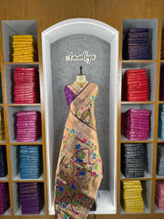 All Over Jaal Weaving Brocket Paithani Soft Silk Saree
