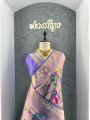 All Over Jaal Weaving Brocket Paithani Soft Silk Saree