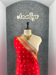 All Over Jaal Weaving Brocket Paithani Soft Silk Saree