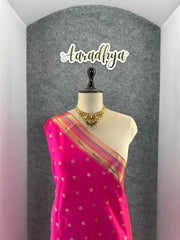 All Over Jaal Weaving Brocket Paithani Soft Silk Saree