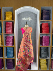 All Over Jaal Weaving Brocket Paithani Soft Silk Saree
