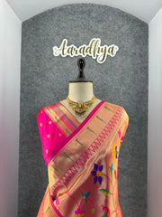 All Over Jaal Weaving Brocket Paithani Soft Silk Saree