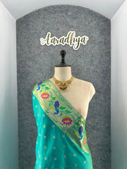 Pure Soft Silk Bandhani Patola Fusion Paithani Saree