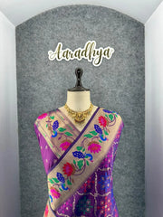 Pure Soft Silk Bandhani Patola Fusion Paithani Saree