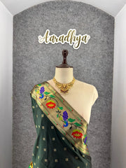 Pure Soft Silk Bandhani Patola Fusion Paithani Saree