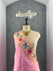 Pure Soft Silk Bandhani Patola Fusion Paithani Saree