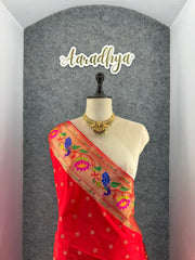 Pure Soft Silk Bandhani Patola Fusion Paithani Saree