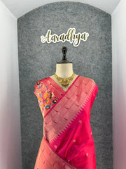 Akha Trij Meena Weaving Paithani Saree