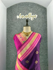 Traditional Paithani Kadiyal Border Saree