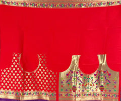 Traditional Kanchivaram Patola Paithani Silk Saree