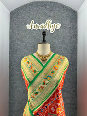 Traditional Kanchivaram Patola Paithani Silk Saree