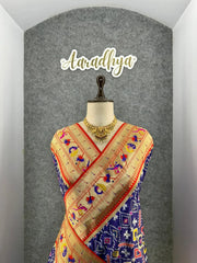 Traditional Kanchivaram Patola Paithani Silk Saree