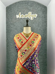 Traditional Kanchivaram Patola Paithani Silk Saree