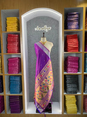 Premium & Trending Paithani Dupattas - Designer Collection