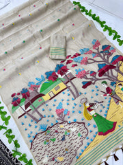Premium Soft Muga Cotton Jamdani Saree