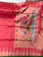 Soft Khadi Raw SIlk Lotus Pallu Paithani Saree