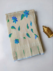 All Over Jaal Weaving Brocket Paithani Soft Silk Saree