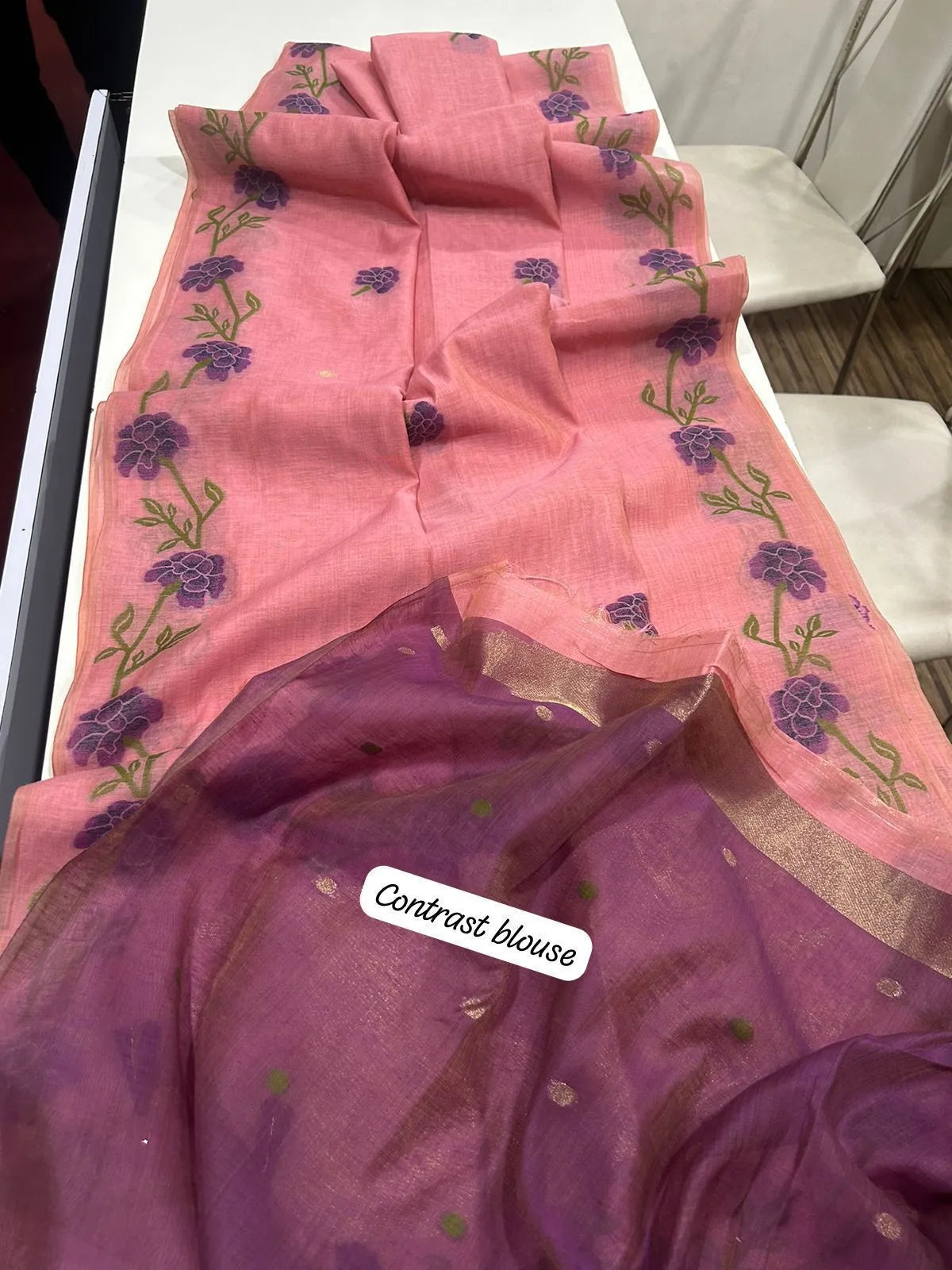 Premium Soft Muga Silk Jamdani Saree