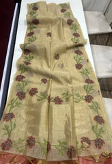 Premium Soft Muga Silk Jamdani Saree