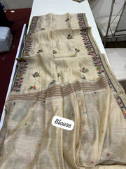 Soft Peacock Design Muga Cotton Saree