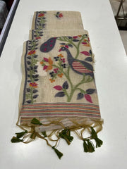 Soft Peacock Design Muga Cotton Saree