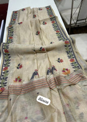 Soft Peacock Design Muga Cotton Saree