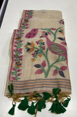 Soft Peacock Design Muga Cotton Saree