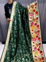 Paithani Soft Silk 3D Traditional Design Saree