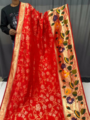 Paithani Soft Silk 3D Traditional Design Saree