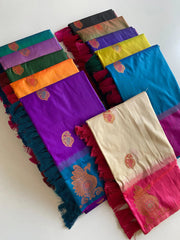 Dual Tone Unique Peacock Border Soft Silk Saree