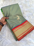 Deer Motif Concept Border Soft Silk Saree