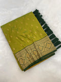 Soft Silk Ganraya Motif Paithani Saree