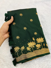 Pichwai Lotus Paithani Saree