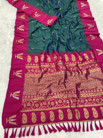Tirupati Balaji Tilak South Indian Saree