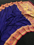 Soft Silk Kadiyal Paithani Saree